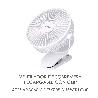 VENTILADOR CON CLIP SOBREMESA Ø 15 CM. RECARGABLE