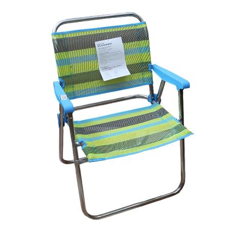 SILLON ALUMINIO TEXTILINE 940/TXR