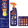 ZOTAL DESENGRASANTE MULTIUSO +PISTOLA  2 FUNCION 0.75 L 75000135