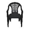 SILLON RESINA ADRA ANTRACITA