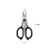 TIJERAS ELECTRICISTA 155 MM. MANGO TPR PLUS NO TENSION. HOJAS ACERO INOXIDABLE, ERGONOMICAS, TIJERAS CORTAR CABLE, 