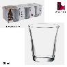 13 CLS VASO TIPICO CARAJILLO BOMBON ECONOMICO ARCOGLASS - CAJA 6 UNIDADES
