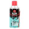 ACEITE 3 EN 1 LIMPIA CONTACTOS 250 ML