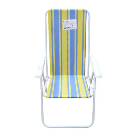 SILLON 5 POSICIONES NYLON 311/N AMARILLA/AZUL