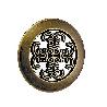 POMO 37MM. CUERO VIEJO 214718