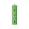 PILAS RECARGABLES RECYKO R03 650AAA