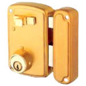 CERRADURA UCEM 4056A 65IHB