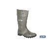 BOTA AGUA S5 VERDE T-43