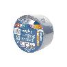 CINTA AMERICANA GRIS 180 MICRAS 50 MM X 10 M