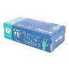 CAJA 100 UDS. GUANTES NITRILO VERDE COFAN PROTECCION FITOSANITARIOS T-S