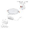 DOWNLIGHT LED EMPOTRAR 20 WATT 1800 LUMENES 4500K