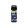 PINTURA REFLEXIVA 400 ML