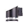 APLIQUE LED SOLAR NEGRO CON SENSOR 3,7 V 1,2 AH IP65 3000 K 120 X 90 X 120 MM