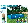 PISCINA FAMILIAR 450X220X84 CM