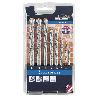 ESTUCHE BROCAS ALPEN WIDIA LONG LIFE 8 PIEZAS