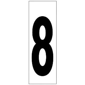 NUMERO ADHESIVO 46X140 MM.   Nº 8