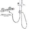 COLUMNA DUCHA UNIVERSAL MULTIFUNCIONAL COMPLETA CUADRADA, ACERO INOXIDABLE, ROCIADOR ALCACHOFA EFECTO LLUVIA 22,5X2