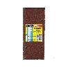 LIJA RECAMBIO CON VELCRO 115X280 MM. CON AGUJEROS GRANO  40 (10 PIEZAS)