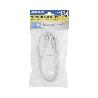 PROLONGACION TV - VIDEO. 2 METROS TOMA 9,5 MM. CON ADAPTADOR MACHO HEMBRA