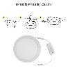 DOWNLIGHT SUPERFICIE LED 20 WATT 1800 LUMENES 4500K