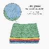 PAÑO MICROFIBRA 35 X 40 CM / 250 GRAMOS (PACK 5 PIEZAS)