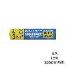 PILA LITIO RECARGABLE AAA 1,5V USB-C (4 UNIDADES)