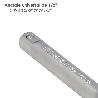 ALARGADERA LLAVE DE VASO CUADRADILLO 1/2 LONGITUD 125 MM. ACERO CROMO VANADIO