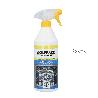 LIMPIADOR PARA BARBACOAS Y HORNOS 750 ML. DESENGRASANTE LIMPIA PARRILLAS, HORNOS, BARBACOAS, MICROONDAS.