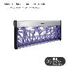 LAMPARA RECAMBIO PARA EXTERMINADOR  20 WATT