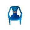 SILLON INFANTIL SEDIA BABY OCEAN