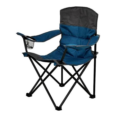 SILLON PLEGABLE POSAVASOS 85X55X83 CM AZUL