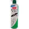 QD CONTACT CLEANER 250 ML. 32671-AB CRC