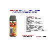 MASSO FUEGONET PINTURA ANTICALORICA GRIS SPRAY 200 MLREF. 231284