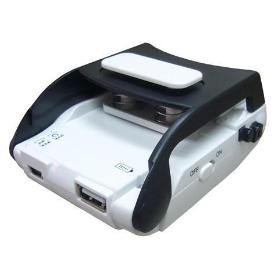 CARGADOR UNIVERSAL DE DISPOSITIVOS Y BATERIAS MEDIACHARGER