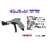 AVL PISTOLA ALICATE TENSOR BRIDA METALICA 4.5 A 7.9 MM TSSTG01