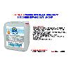 QUIMICAMP INVERNAJE SIN COBRE ENVASE 5 LTS 207805