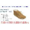 BOTA SEGARRA FINSTOCK MOD.100 SERRAJE INVIERNO NATURAL TALLA 37