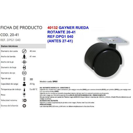 GAYNER RUEDA 20-41 REF DPG1 040  (ANTES 27-41)
