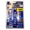 CEYS ARALDIT STANDAR   5+  5 ML BL.PEQUEÑO 510106