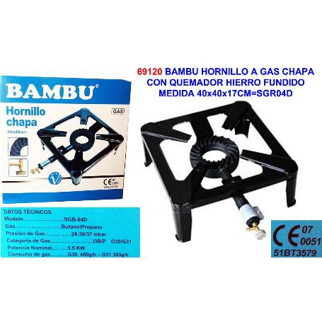 BAMBU HORNILLO A GAS CHAPA+QUEMADOR HIERRO FUN.40X40X17CM SGB04D