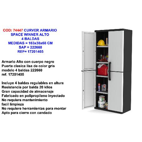 BAJA CURVER ARMARIO SPACE WINNER 4 BALDAS ALTO 163X38X68 CM