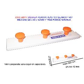 GISDALIA FINSTOCK PERCHA PLAST 320X60X12MM 3 POMOS NARANJA 437