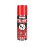 SPRAY MULTIFUNCIÓN SOUDAL MULTISPRAY - LUBRICANTE, ANTICORROSIVO Y DESBLOQUEANTE EN AEROSOL 400 ML