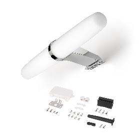 EMUCA FOCO LED PARA ESPEJO DE BAÑO GEMINI (AC 230V 50HZ), SIN NECESIDAD DE CONVERTIDOR, L233MM, LUZ BLANCA NATURAL 