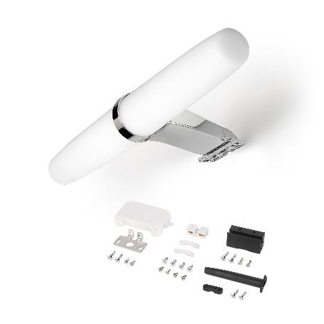 EMUCA FOCO LED PARA ESPEJO DE BAÑO GEMINI (AC 230V 50HZ), SIN NECESIDAD DE CONVERTIDOR, L233MM, LUZ BLANCA NATURAL 