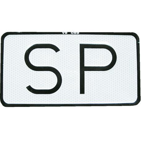 PLACA SP V-9 SERVICIO PÚBLICO 225X120 MM