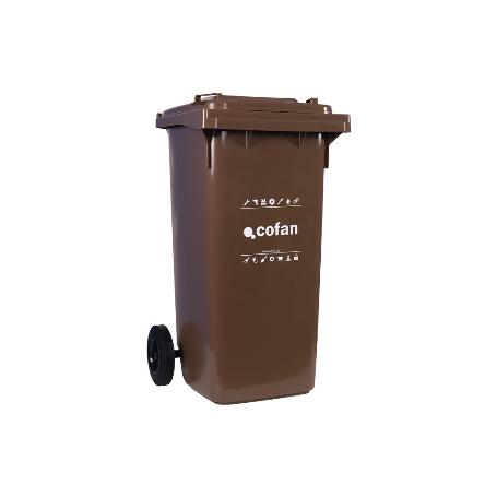 CONTENEDOR 2 RUEDAS 120 LITROS COLOR MARRÓN
