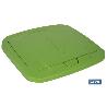 CUBO DE BASURA PARA RECICLAR 45 LITROS  COLOR VERDE 36.5 X 36 X 51  CM