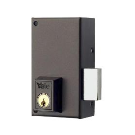 CERRADURA DE SOBREPONER DE UN PUNTO DE CIERRE 56-C SOLO CON PALANCA, CILINDRO FORJADO, ENTRADA DE 40MM, CAJA DE 70M