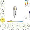 BOMBILLA LED DICROICA ROSCA G4. 2 WATT. EQUIVALE A 20 WATT. 200 LUMENES. LUZ CALIDA (3000º K.)